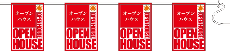 オープンハウス