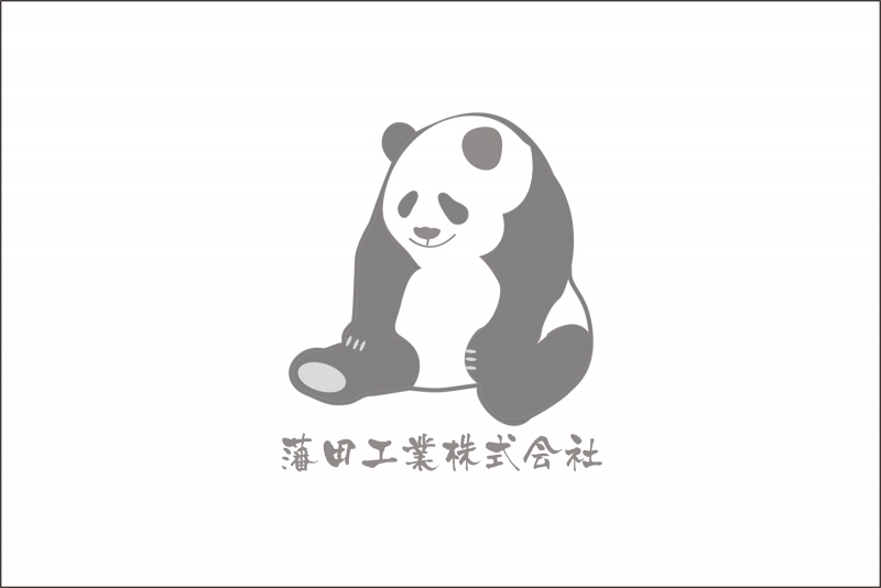 パンダ Y32 003 の 寄せ書き旗 デザインサンプル パンダ Y32 003 の 寄せ書き旗 デザインサンプル