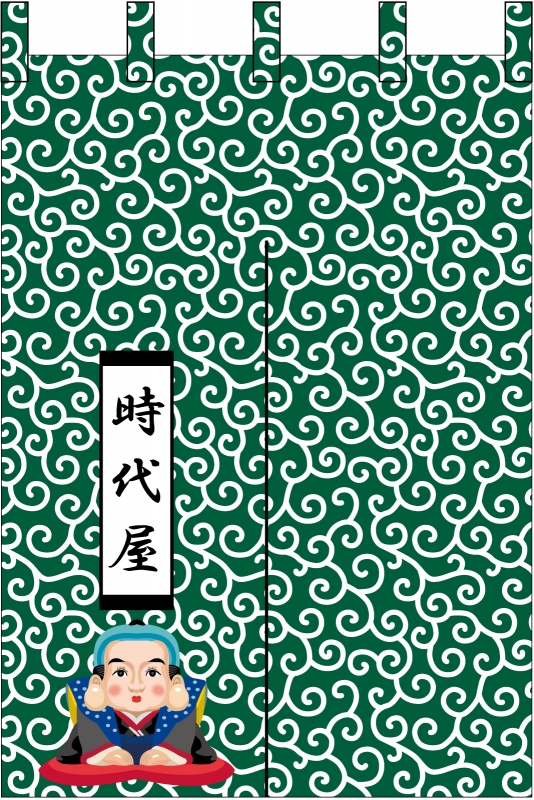 オーダーのれんドットコム