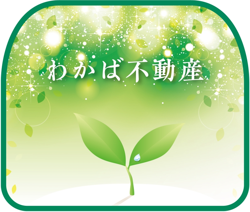 若葉 Cc の 椅子カバー デザインサンプル