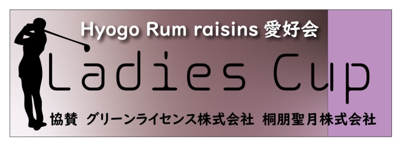 タオルデザインサンプル おしゃれ
