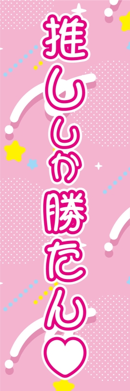 オーダー専用ページ♡ダブルリボン モチーフ♡オーダーサンプル www