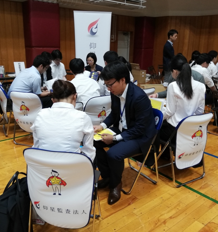 椅子カバー 仰星監査法人 ご担当者様 東京都千代田区 椅子カバー 仰星監査法人 ご担当者様 東京都千代田区