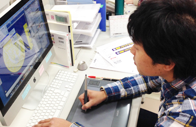 始業・実作業開始
